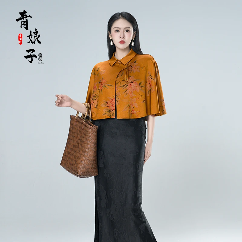 青娘子香云纱（诗莞）重缎定位印花新中式国风斗篷宽松短外套-60143