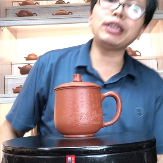 茶杯朱泥微瑕容量380