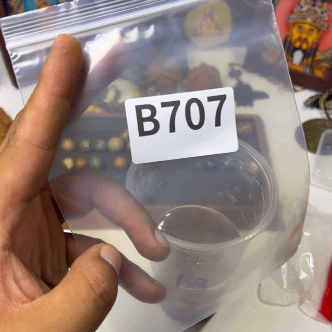 把件文玩核桃金刚 707