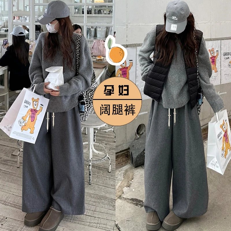 孕妇秋冬新款大码毛呢休闲气质西裤高腰宽松阔腿裤秋冬显瘦长裤