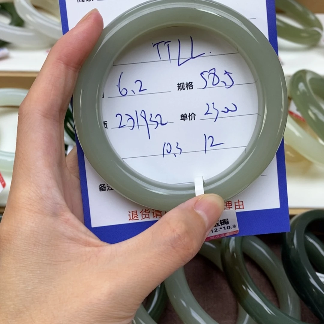 和田玉手镯未镶嵌T**L