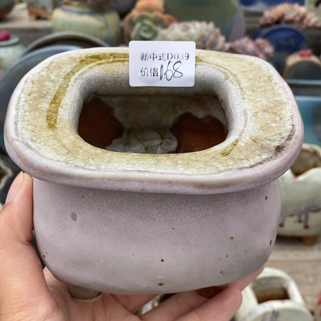 粗砂花盆新中式1987盆039