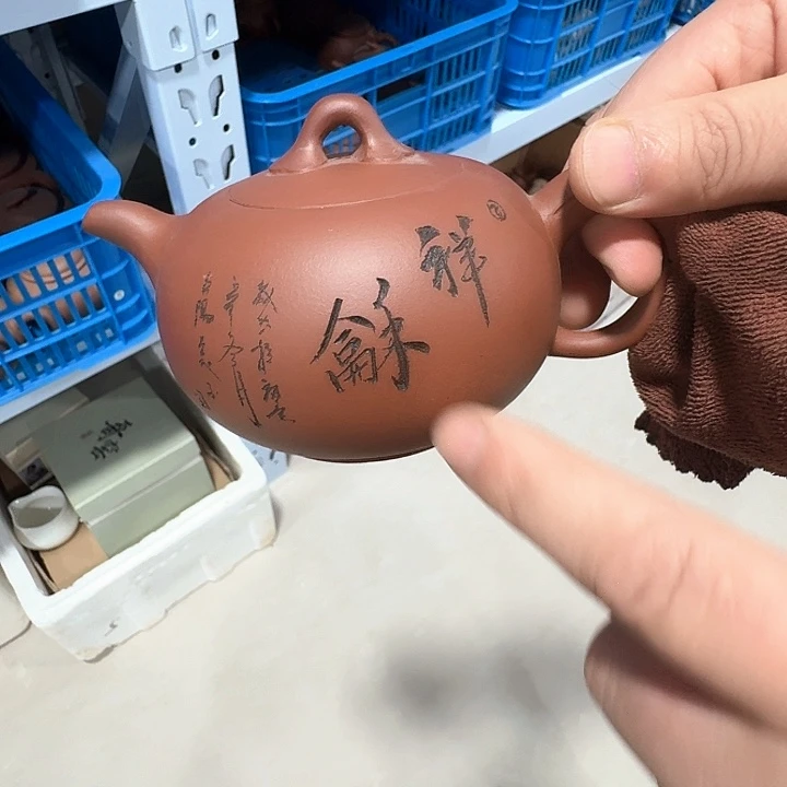 茶壶紫砂宜兴紫砂茶壶