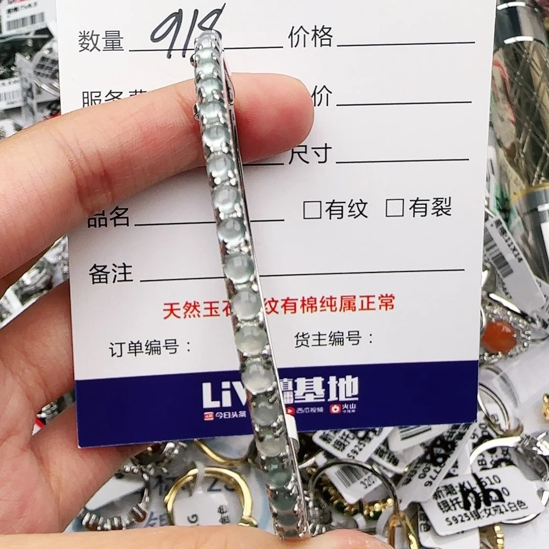 银S925镶嵌戒指翡翠窗**?戒指