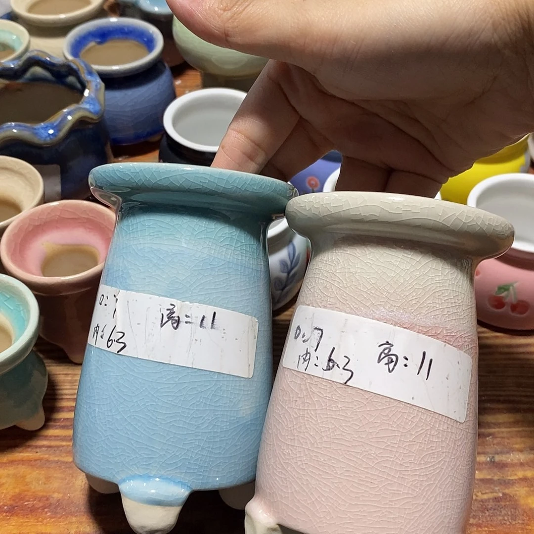 『满.9.9米包邮』2个