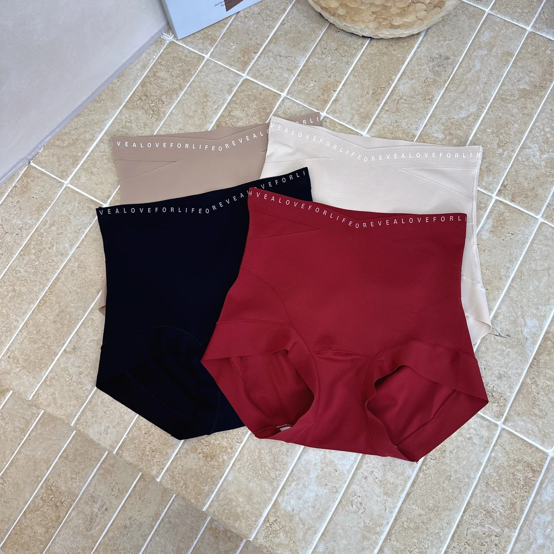 【ZMMY严选私服】冬季新款中高腰微收腹提臀纯色短裤5122405