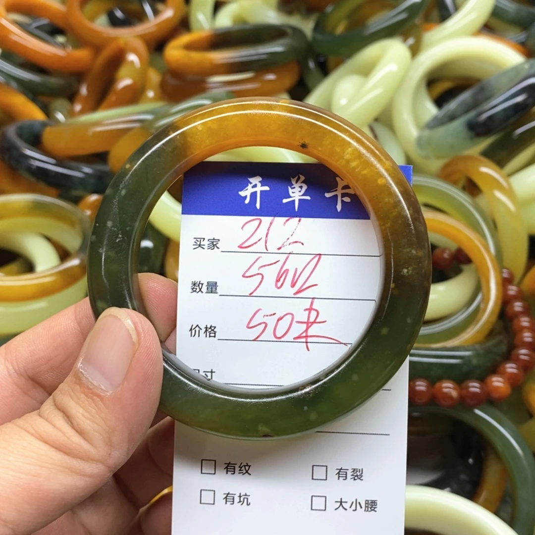 未镶嵌蛇纹石玉手镯
