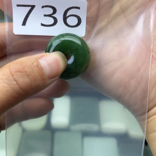 未镶嵌和田玉珠宝半成品