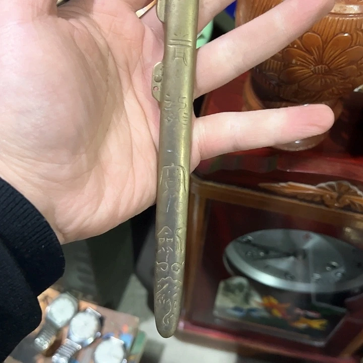 红***山大哥专拍链接……