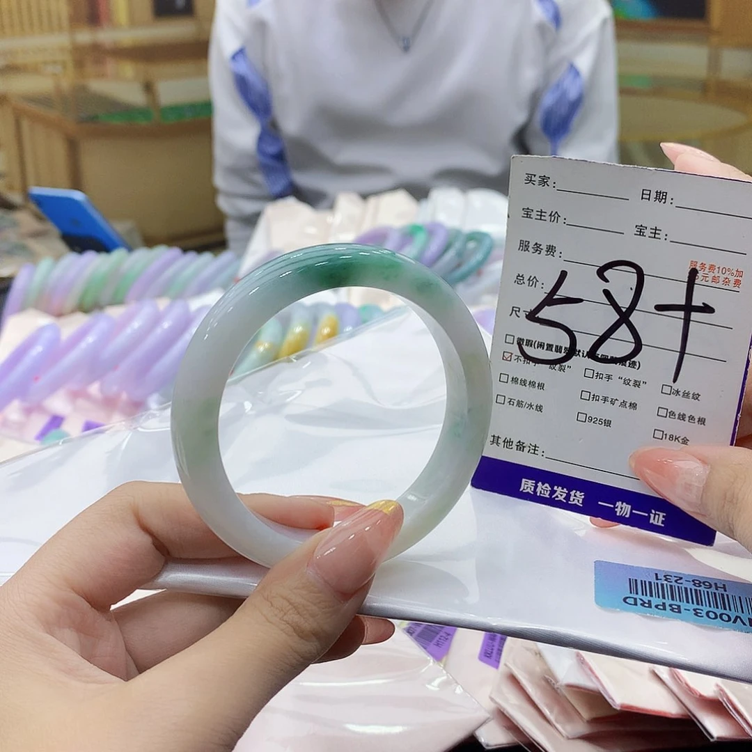 未镶嵌手镯翡翠0009678000000988