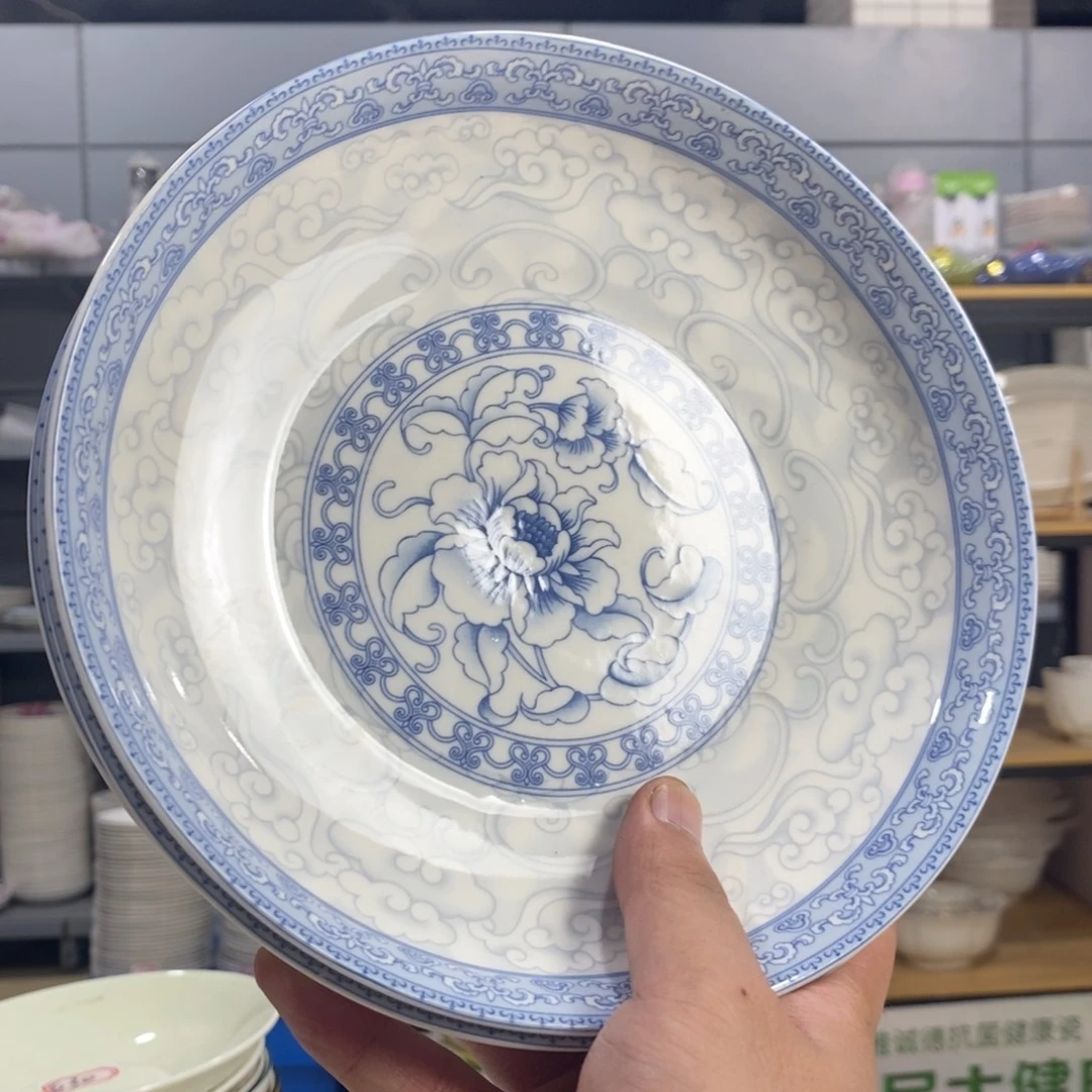 日****搪瓷1778号3个装8寸圆盘