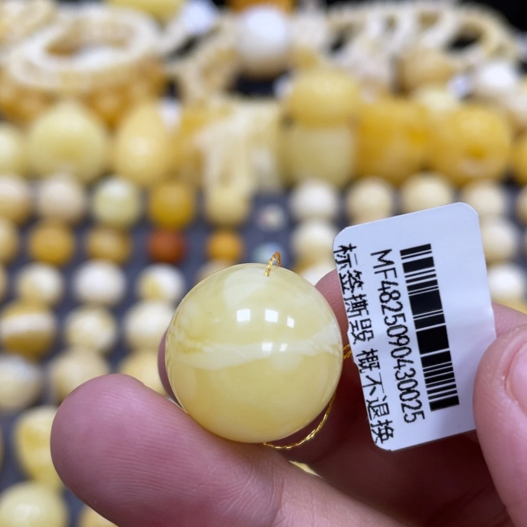 蜜蜡未镶嵌裸石18.6mm