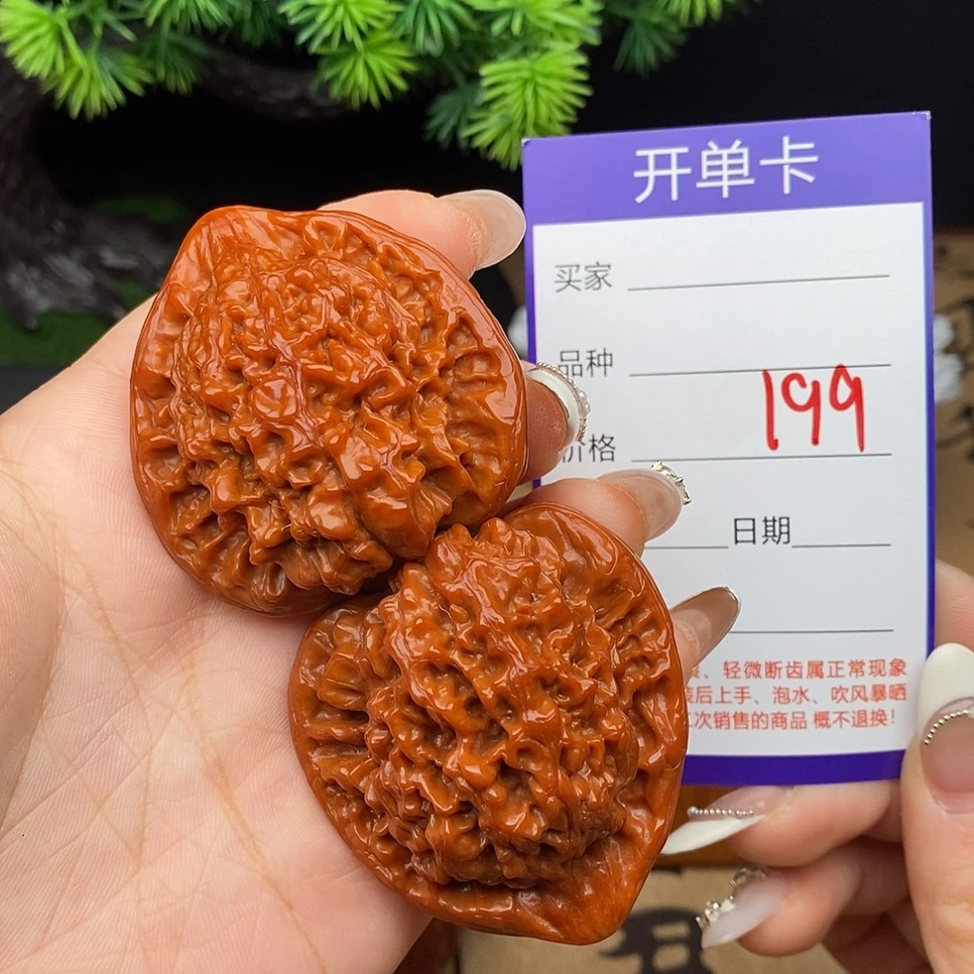 文玩核桃吊坠199号46官帽