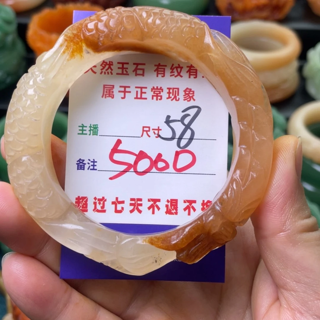 【闪购商品】石英质玉手镯未镶嵌