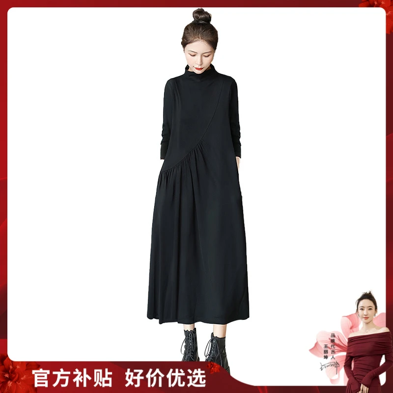 丝柏舍2024秋装新款女装长袖宽松拼接纯色中长款连衣裙S33B4128L