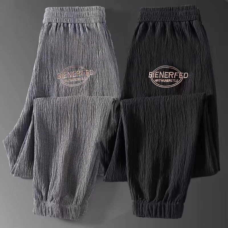 干活穿的裤子男士宽松耐磨耐脏工地裤夏季透气薄款大码束脚工作裤