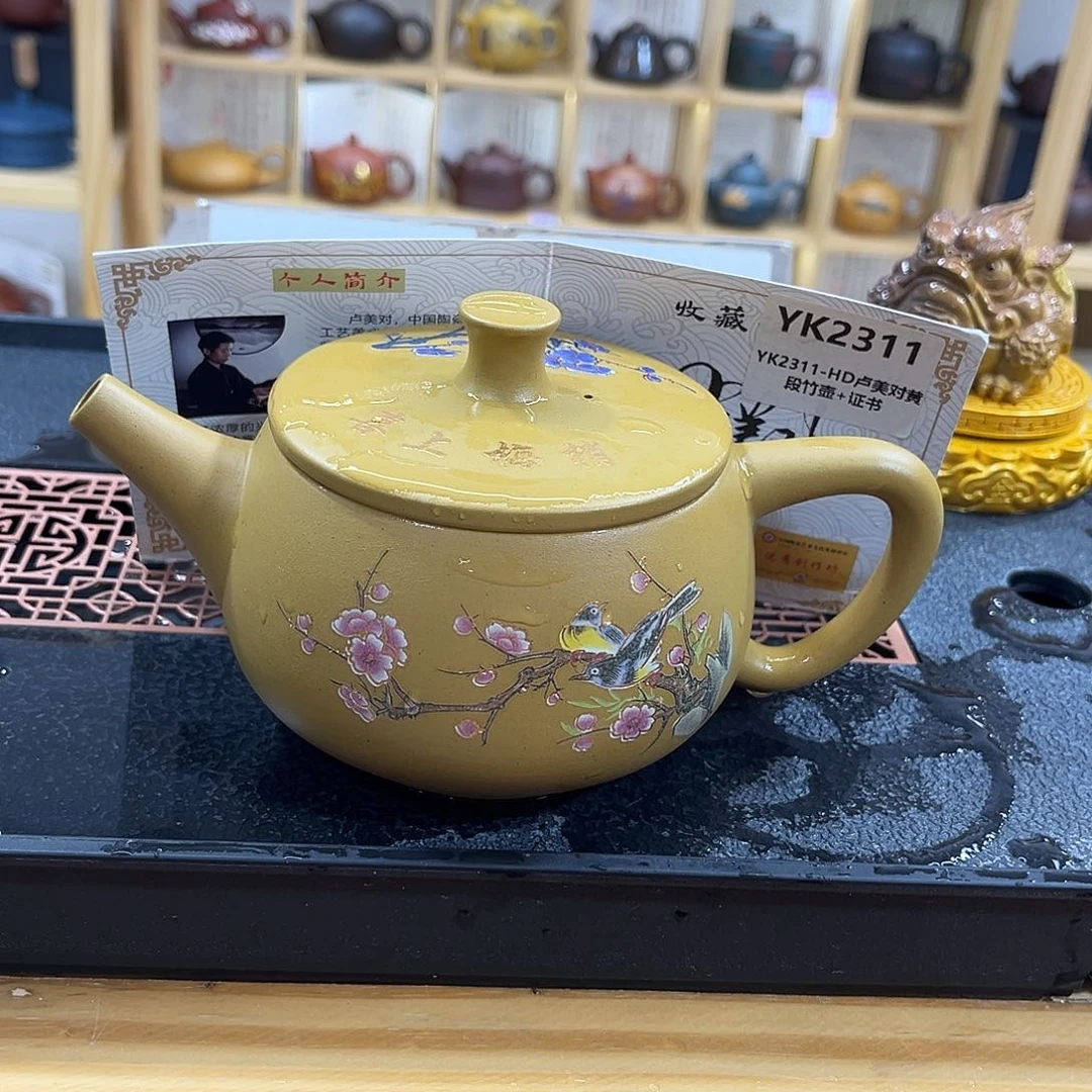 紫砂茶壶陶瓷/紫砂... 紫砂 茶壶