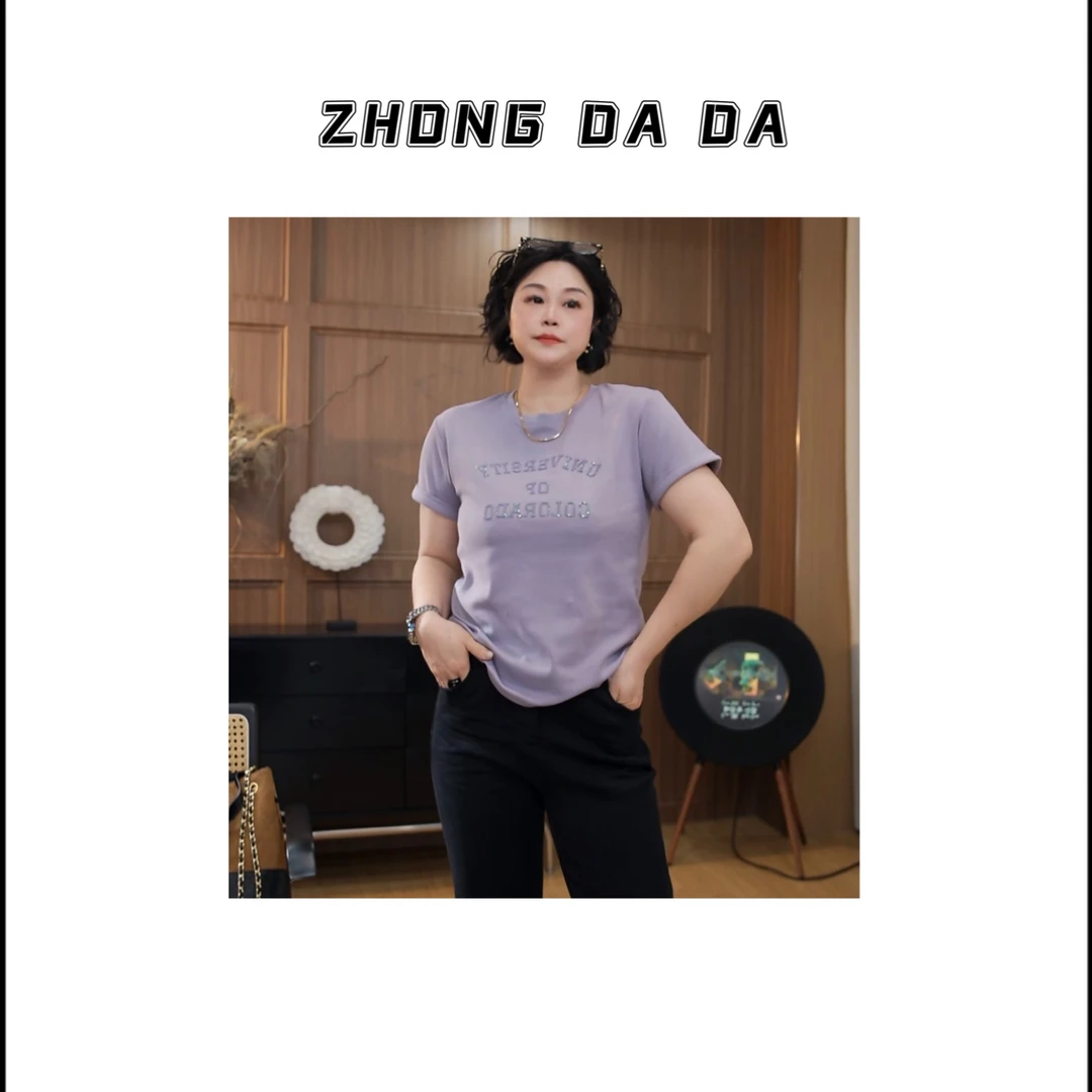 ZHONG大大【】时尚显瘦减龄重工珠片中空洗水绣百搭上衣女11985