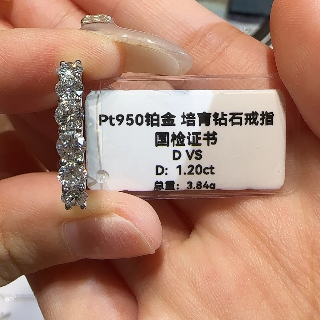 铂Pt950镶嵌实验室培育钻石骆*瑾1.2卡六公主排戒 14