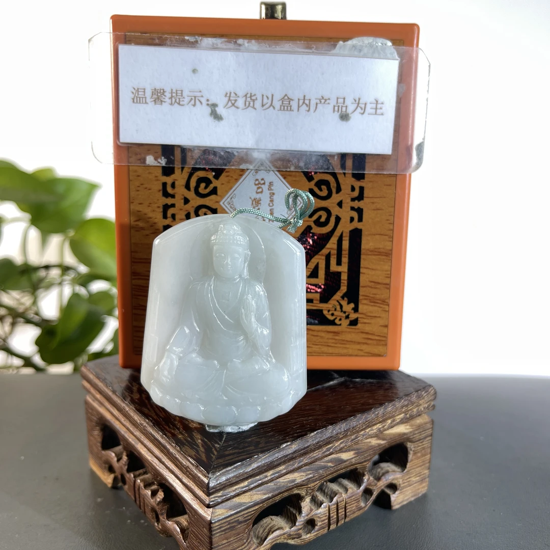 JXB23-316H 天然缅甸A货翡翠