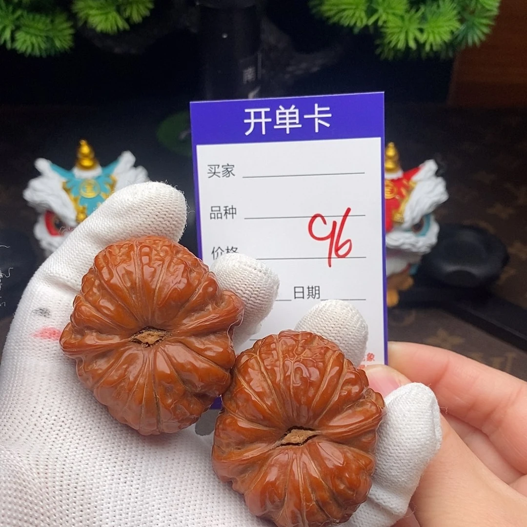 吊坠文玩核桃96号43南瓜