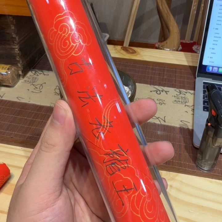 陋室香铺闪购专用链接