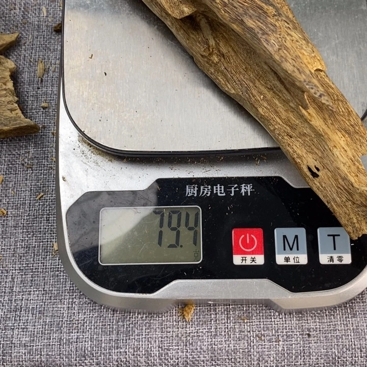 沉香沉香碎屑原材料