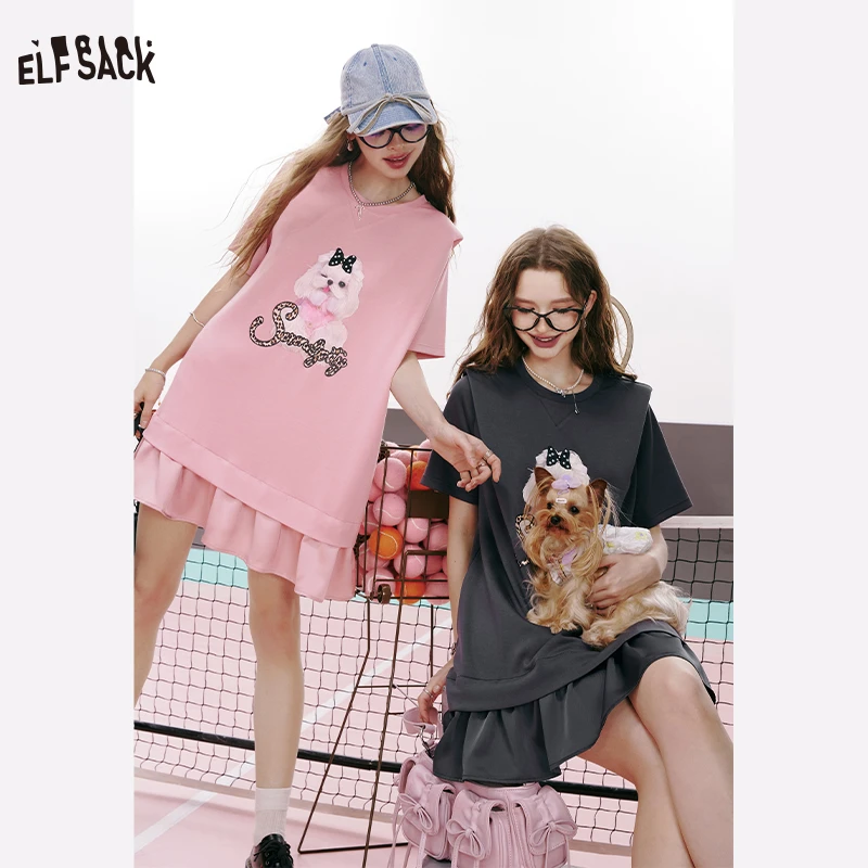 【芋总】妖精的口袋甜野人生缎面拼接印花连衣裙女2024夏