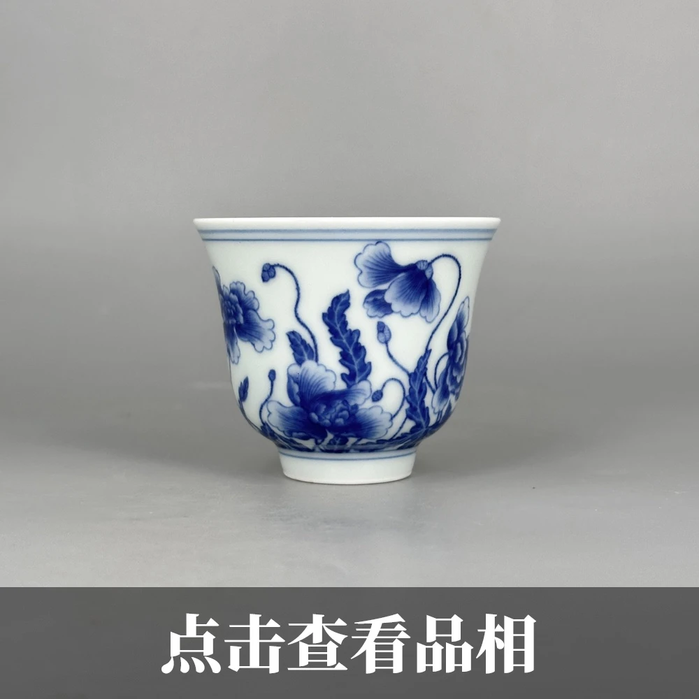 立明堂青花虞美人玉兰杯0612-23-200