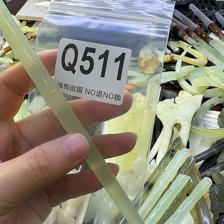 •***许合金蛇纹石玉发饰