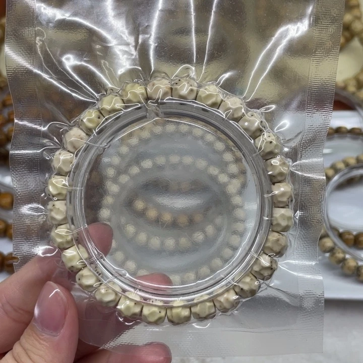 星月菩提手串纯手工无相半壁大留白小细星7.8