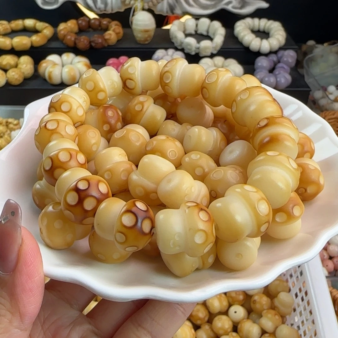 吊坠菩提根/象牙果瑕疵卡16蘑菇100颗批发有裂