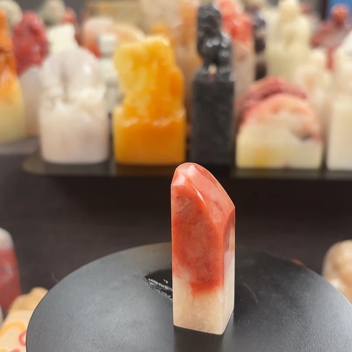 昌化石印石寿山石