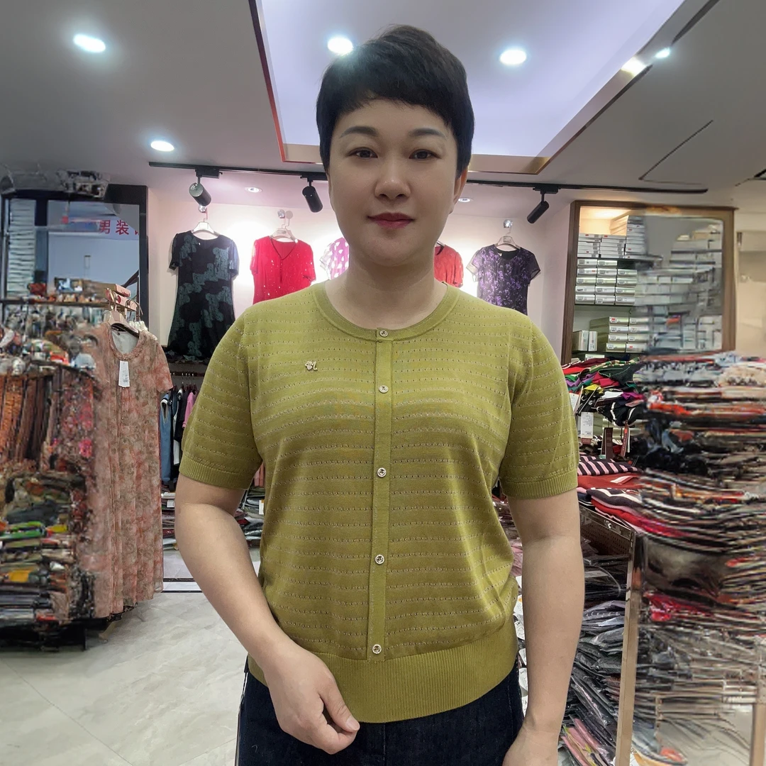 【活动款】2025夏季新款59050时尚百搭气质针织衫