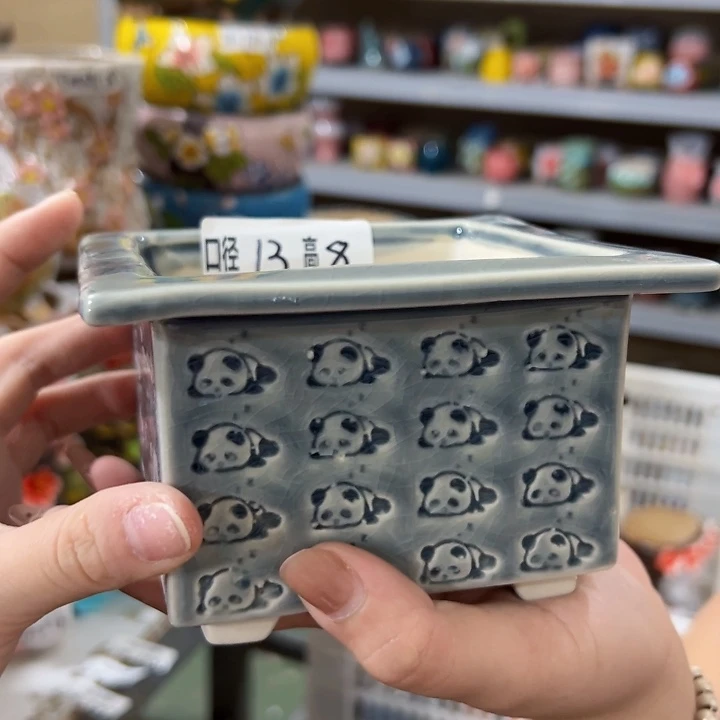 拍满18.8包邮发货