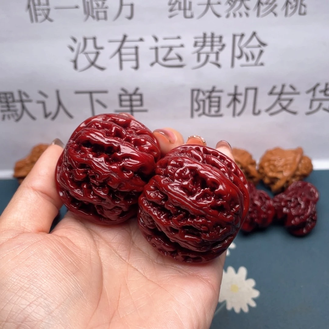 文玩核桃吊坠痞***℃粗筋