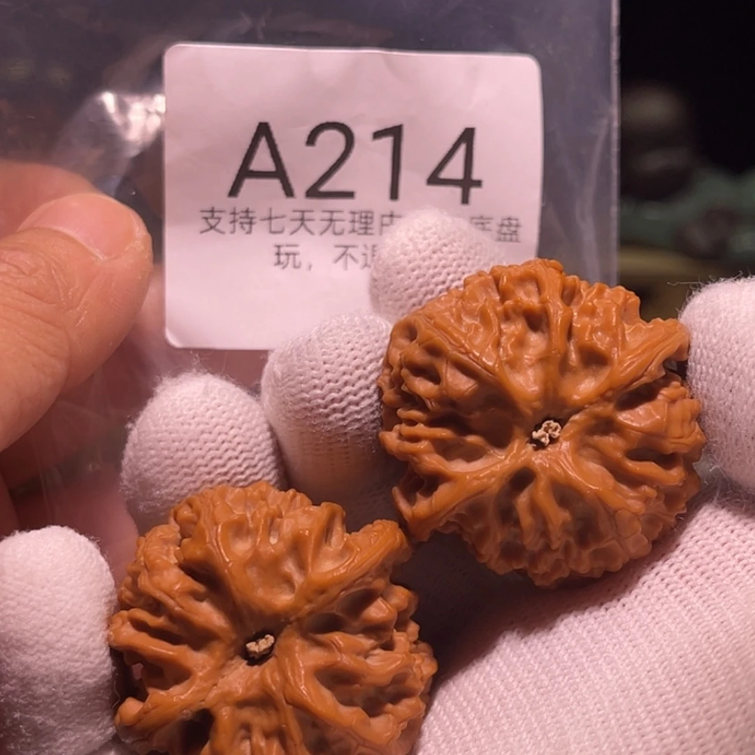 手串/手链核桃38苹果