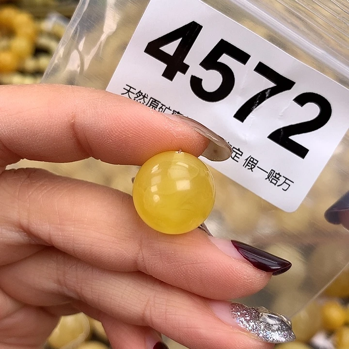 蜜蜡未镶嵌珠宝奇石16