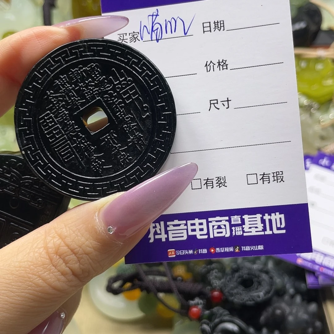 ❡***༊蛇纹石玉未镶嵌颈饰