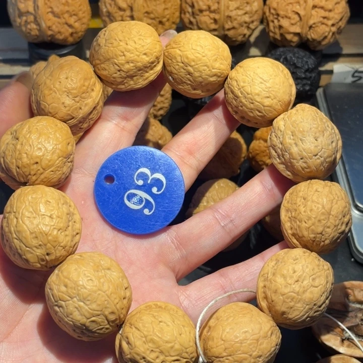 蛇皮球核桃尺寸29