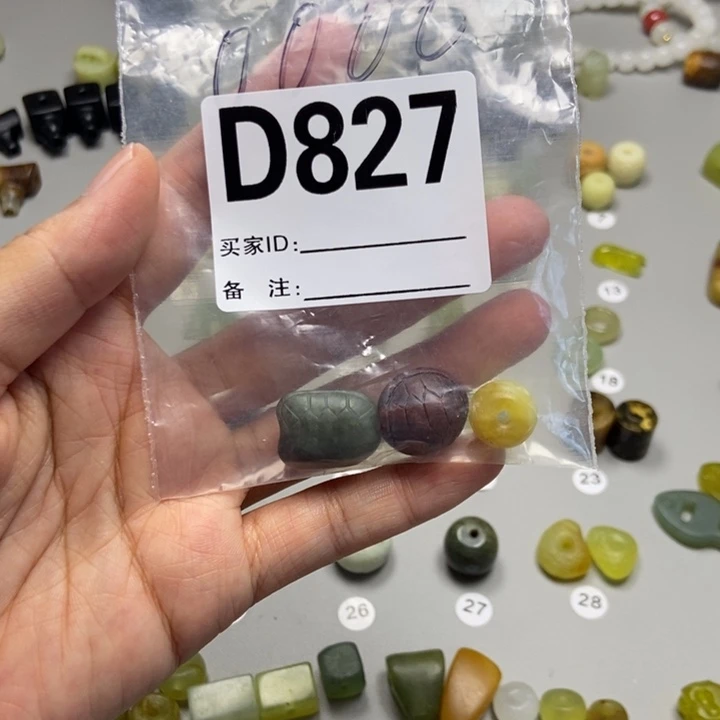 0***0蛇纹石玉未镶嵌颈饰