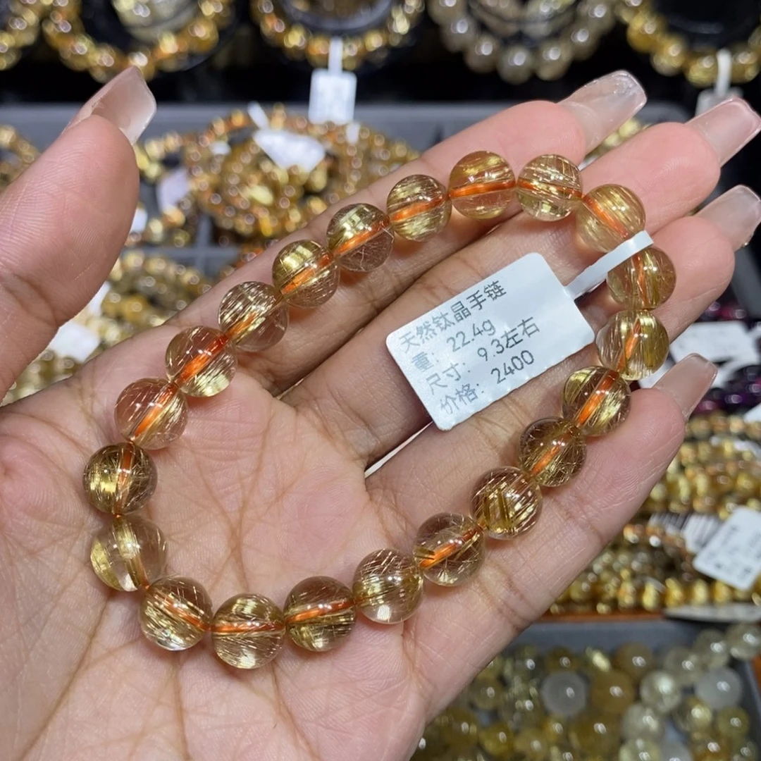 手链未镶嵌水晶艾*米芊