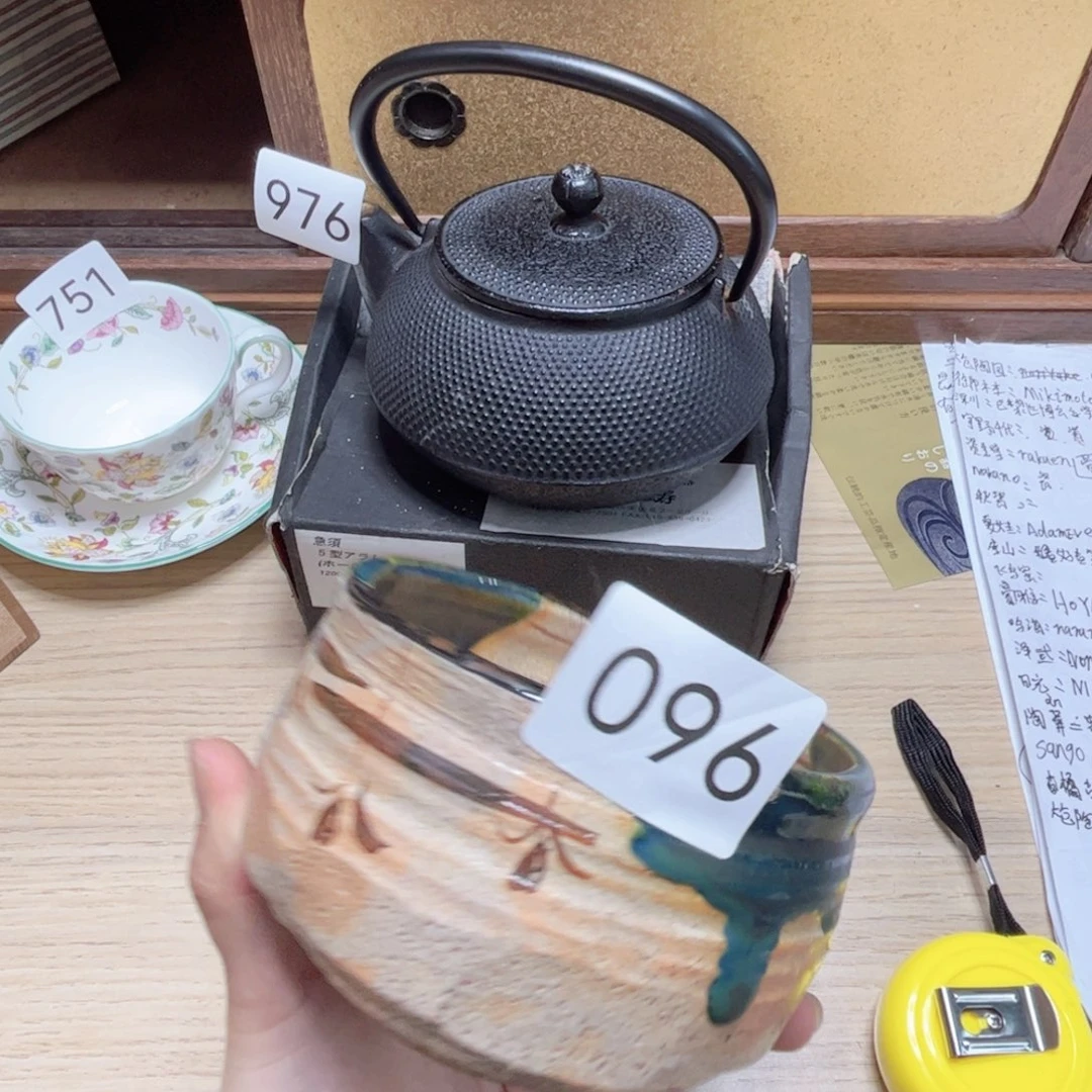 no退弄no换中古瓷器默认微瑕