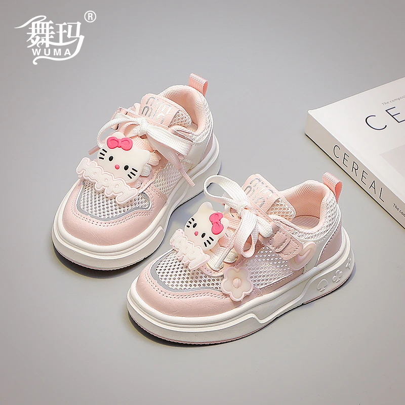 儿童公主板鞋2025新款夏季单网小女孩软底可爱防滑运动鞋527038