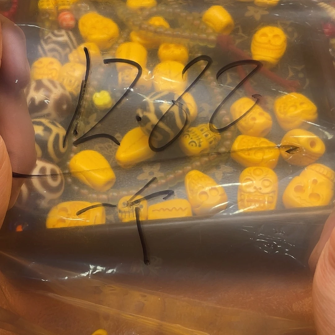 随机发啊啊啊啊啊啊啊啊