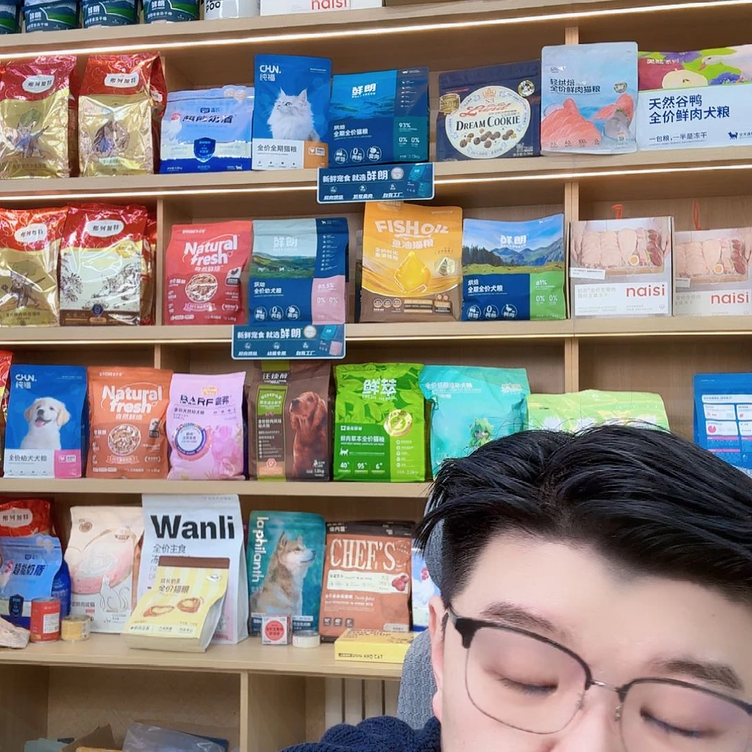 新***宝塑料可口可乐可口可乐可口可乐