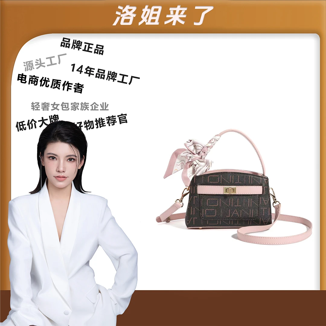 （粉丝专享）新款包包简约女士休闲双肩包LL897