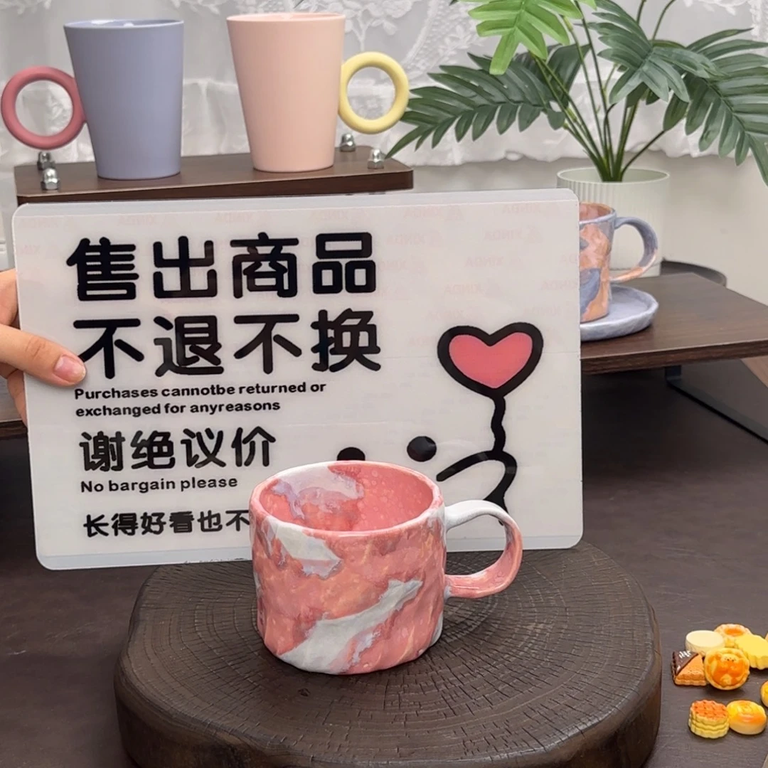 景德镇颜色釉茶杯