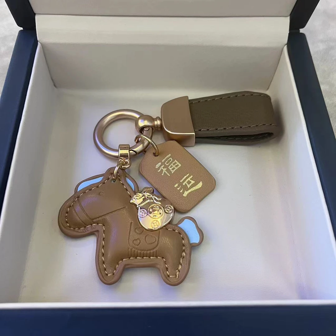 马上有钱小马汽车钥匙扣可爱卡通精致男女情侣暴富平安挂件小礼品