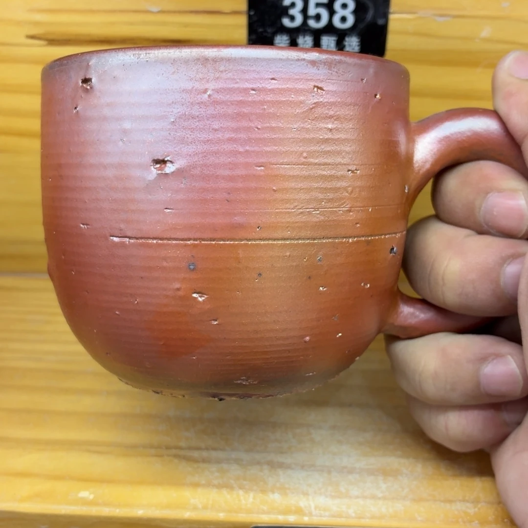 陶园柴烧精品高货352